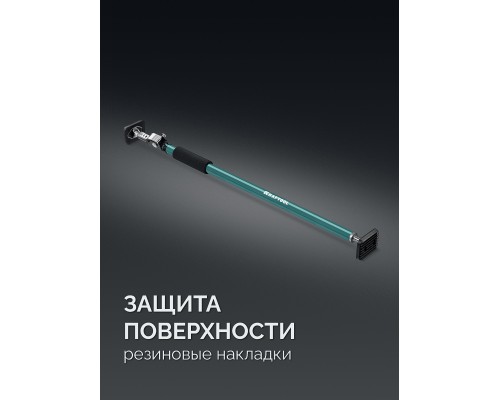 Телескопический распор SUP-2, 101-177 см KRAFTOOL 32223