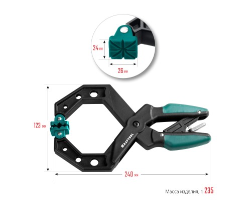 Зажимная струбцина RC-10, 100x80 мм KRAFTOOL 32224-10