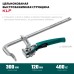 Струбцина рычажная быстрозажимная KLF-300, 300/120 мм KRAFTOOL 32020-300