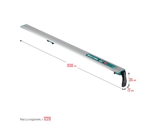 Направляющая шина CG-100, 1025 мм, зажимная KRAFTOOL 32235-1.0