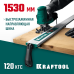 Направляющая шина CG-150, 1530 мм, зажимная KRAFTOOL 32235-1.5