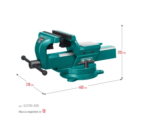 Кованые стальные тиски FORGE--155/200, с регулировкой компенсации люфта KRAFTOOL 32700-200