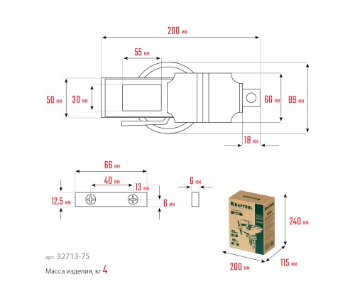 Прецизионные тиски на струбцине Mini, 65 мм KRAFTOOL 32713-75