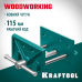 Столярные тиски 165 мм KRAFTOOL 32718-150