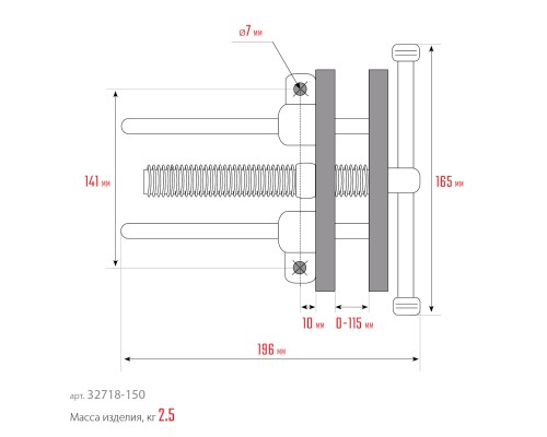Столярные тиски 165 мм KRAFTOOL 32718-150