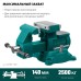 Слесарные тиски Reversible 140 мм, расход 273 мм KRAFTOOL 32705-140