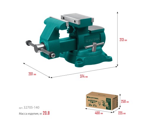 Слесарные тиски Reversible 140 мм, расход 273 мм KRAFTOOL 32705-140
