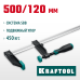 Струбцина F MF-500/120, 120x500 мм KRAFTOOL 32011-120-500_z01