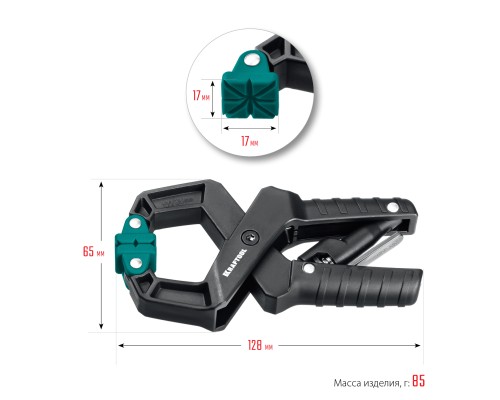 Зажимная струбцина RC-38, 38x38 мм KRAFTOOL 32224-04