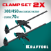 Набор пистолетных струбцин 2Х, 300/450 мм, 2 шт. KRAFTOOL 32225-H2