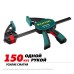 Пистолетная струбцина 150x85 мм KRAFTOOL 32226-15_z01
