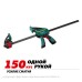 Пистолетная струбцина GP-600/85, 600x85 мм KRAFTOOL 32226-60_z01