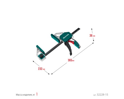 Пистолетная струбцина Extrem 150/95 KRAFTOOL 32228-15_z01