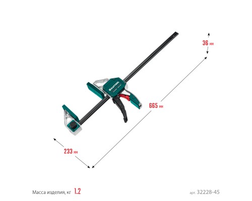 Пистолетная струбцина Extrem 450/95 KRAFTOOL 32228-45_z01