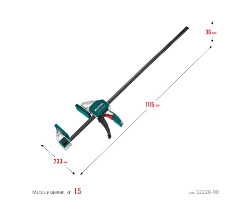 Пистолетная струбцина Extrem 900/95 KRAFTOOL 32228-90_z01
