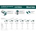 Пистолетная струбцина Extrem 900/95 KRAFTOOL 32228-90_z01