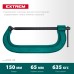 Струбцина G-образная Extrem-150, 150x65 мм KRAFTOOL 32229-150