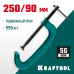 Струбцина G-образная Extrem-250, 250x90 мм KRAFTOOL 32229-250-90