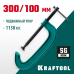 Струбцина G-образная Extrem-300, 300x100 мм KRAFTOOL 32229-300-100