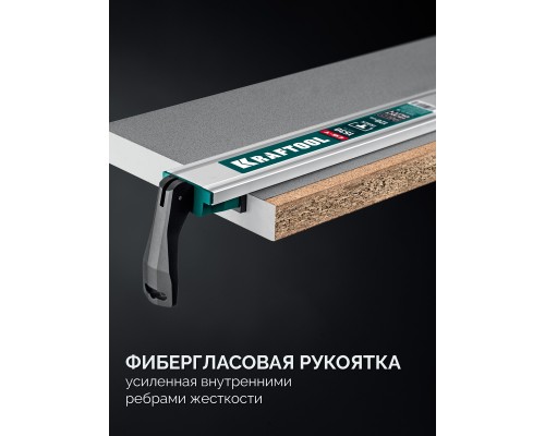 Направляющая шина CG-T 150, 1530 мм, c T-track, зажимная KRAFTOOL 32235-1.5_z01