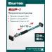 Телескопический распор SUP-1, 65-115 см KRAFTOOL 32236