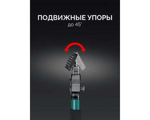 Телескопический распор SUP-1, 65-115 см KRAFTOOL 32236