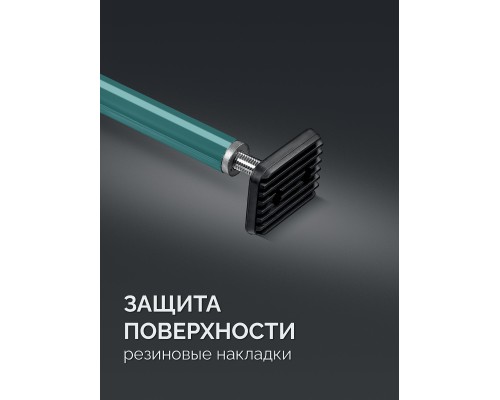 Телескопический распор SUP-3, 160-290 см KRAFTOOL 32238