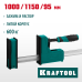 Корпусная струбцина Grand-1000/1150, 1000/1150 мм, сжатие/распор, 600 кгс, глубина зажима 95 мм KRAFTOOL 32240-100