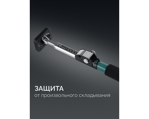 Телескопический распор SUP-4, 210-390 см KRAFTOOL 32249