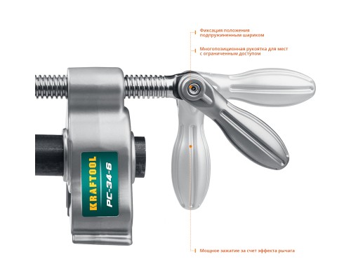 Трубная струбцина PC-34-6, 3/4" KRAFTOOL 32301-1
