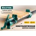 Трубная струбцина PC-34, 3/4" KRAFTOOL 32302-1