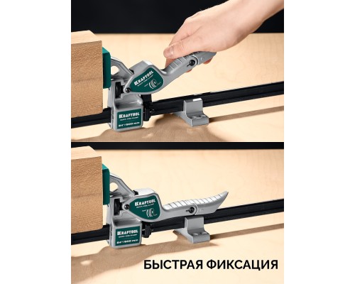 Быстрозажимная рычажная cтрубцина-тиски Quick VISE-CLAMP KRAFTOOL 32311