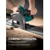 Направляющая шина KRAFTFLEX FS-1500 мм KRAFTOOL 32432-1.5