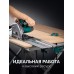 Направляющая шина KRAFTFLEX FS-1500 мм KRAFTOOL 32432-1.5