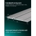 Направляющая шина KRAFTFLEX FS-1500 мм KRAFTOOL 32432-1.5