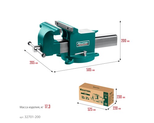 Стальные слесарные тиски STEEL, 200 мм KRAFTOOL 32701-200
