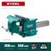 Стальные слесарные тиски STEEL, 250 мм KRAFTOOL 32701-250