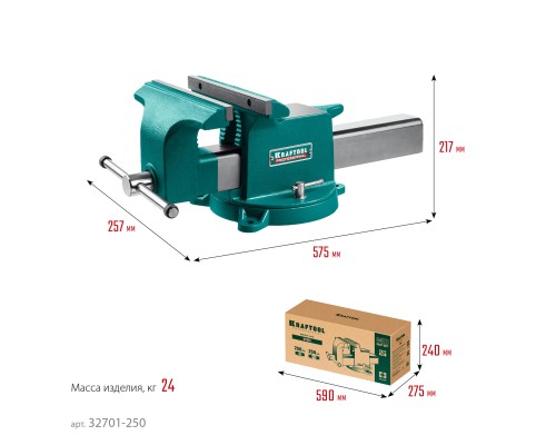 Стальные слесарные тиски STEEL, 250 мм KRAFTOOL 32701-250
