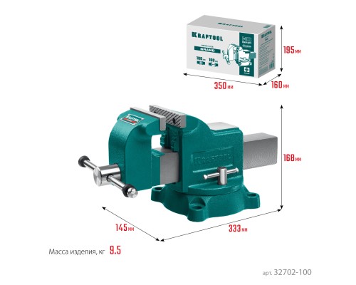 Слесарные тиски GRAND, 100 мм KRAFTOOL 32702-100