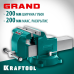 Слесарные тиски GRAND, 200 мм KRAFTOOL 32702-200