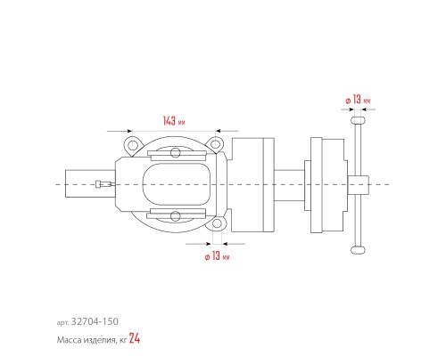 Слесарные тиски 3D-Steel, 150 мм KRAFTOOL 32704-150
