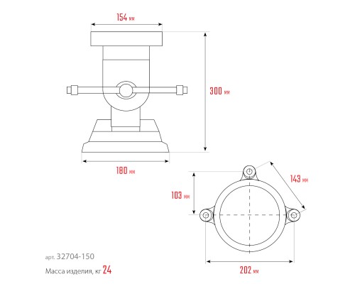 Слесарные тиски 3D-Steel, 150 мм KRAFTOOL 32704-150
