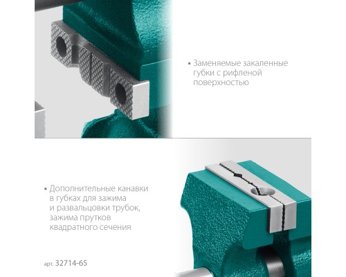 Многофункциональные настольные тиски 3D-Mini, 65/38 мм KRAFTOOL 32714-65