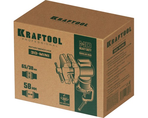 Многофункциональные настольные тиски 3D-Mini, 65/38 мм KRAFTOOL 32714-65