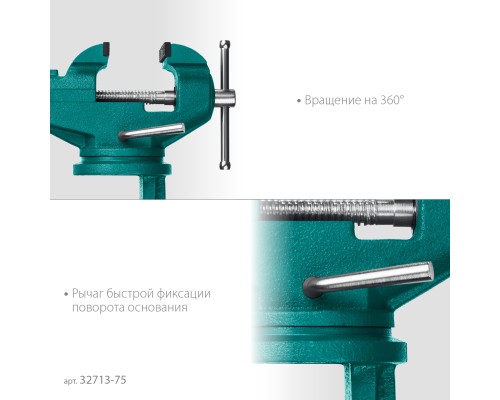 Прецизионные тиски на струбцине Mini, 65 мм KRAFTOOL 32713-75