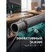 Цепные трубные тиски на треноге TRIBENCH, 1/8"-6" KRAFTOOL 32613-6