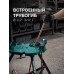 Цепные трубные тиски на треноге TRIBENCH, 1/8"-6" KRAFTOOL 32613-6