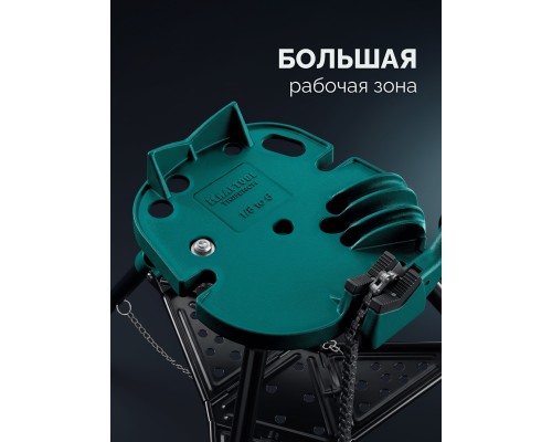 Цепные трубные тиски на треноге TRIBENCH, 1/8"-6" KRAFTOOL 32613-6
