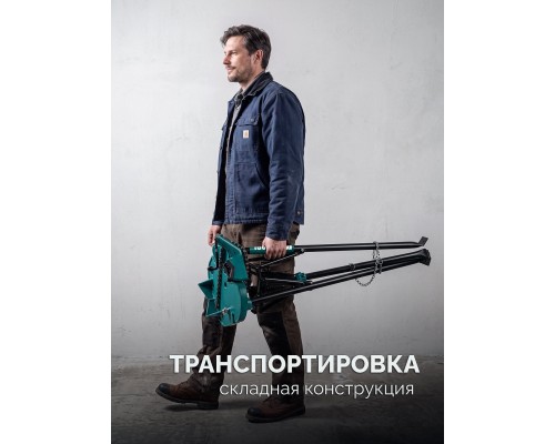 Цепные трубные тиски на треноге TRIBENCH, 1/8"-6" KRAFTOOL 32613-6