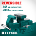 Слесарные тиски Reversible 165 мм, расход 324 мм KRAFTOOL 32705-165